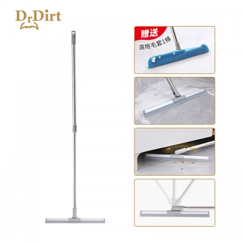 Dr.Dirt魔術掃把套裝-魔術拖把-掃地-刮地板-地板刮-硅膠掃把-矽膠掃把-Magic Broom-Cleanic